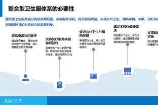 队报：皇马致函法国足协，告知不会放阵中球员踢巴黎奥运